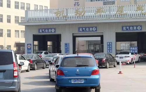 成都汽车报废公司浅析补办年审注意事项